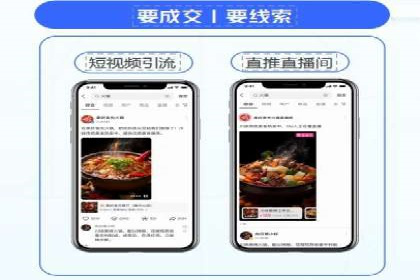 朋友圈信息流：如何打造高效社交圈案例分析
